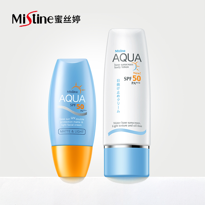Mistine海外旗舰店【套组】泰国Mistine防晒霜防紫外线清爽隔离面部身体防晒学生女0