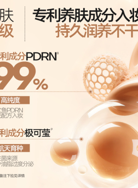 【百亿补贴】Mistine蜜丝婷夜光气垫遮瑕持久不脱妆混合干皮控油