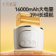 October crystallized thermostat for babies