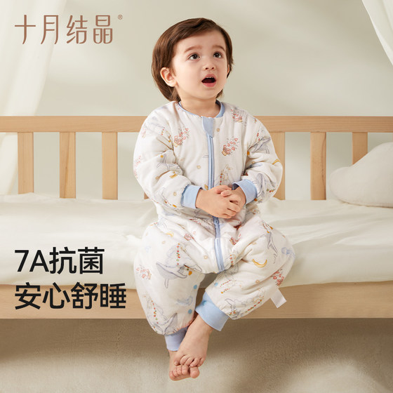 October crystal baby sleeping bag autumn and winter pure cotton gauze