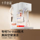October crystal constant temperature hot water bottle baby milk foaming machine