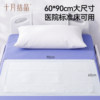 October crystallized disposable mattress maternity care pad