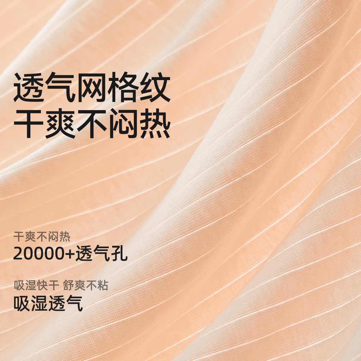 十月结晶孕妇内裤纯棉女孕期中晚期产后透气高腰托腹内裤抗菌大码,淘宝优惠券,粉丝福利购,淘宝优惠卷