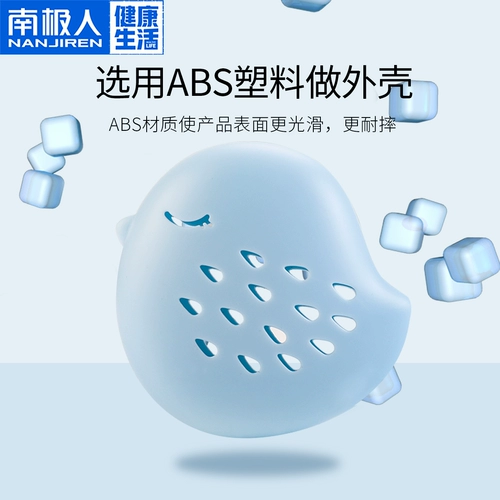 南极人 Наколенники с горькой полынью, компресс, детские согревающие наклейки