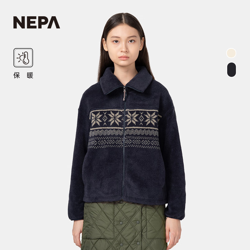 NEPA耐葩24秋冬户外女士抓绒保暖休闲北欧风绒布夹克7K86167,淘宝优惠券,粉丝福利购,淘宝优惠卷
