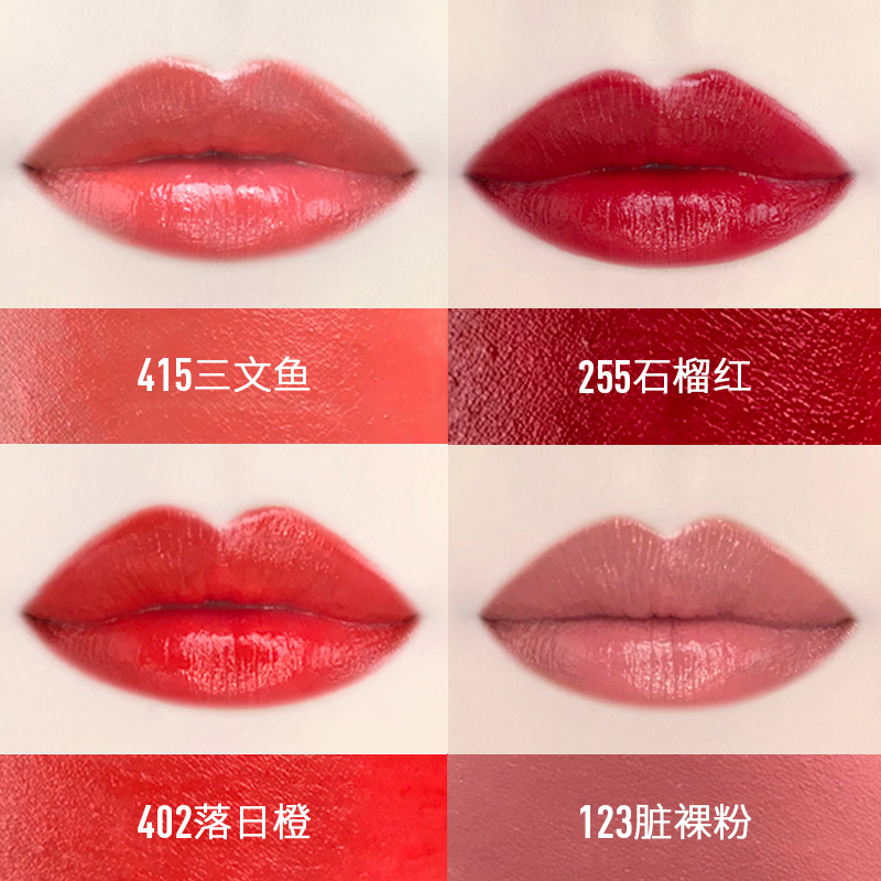 玛丽黛佳雾面哑光水唇膏口红中小样迷你装学生党平价彩妆套装正品,淘宝优惠券,粉丝福利购,淘宝优惠卷