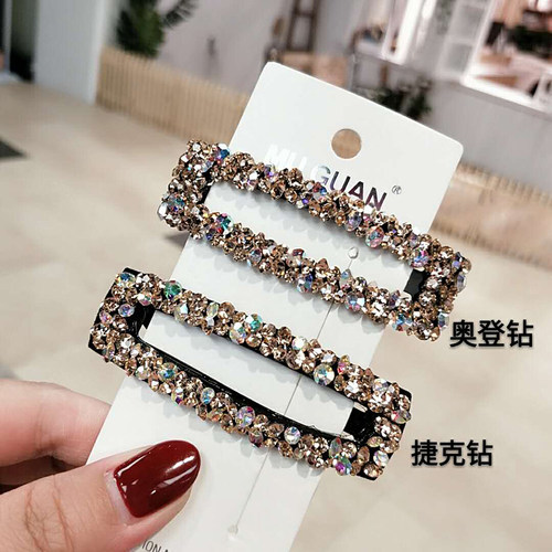 韩版抖音网红奥登捷克钻彩钻长方形ＢＢ夹掰掰夹发夹子边夹留海夹 - 图2