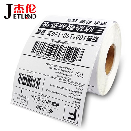 热敏纸100*150 国际邮政小包标签纸 速卖通ebay 亚马逊条码纸fba跨境电商E邮宝三防电子面单不干胶打印纸 - 图0