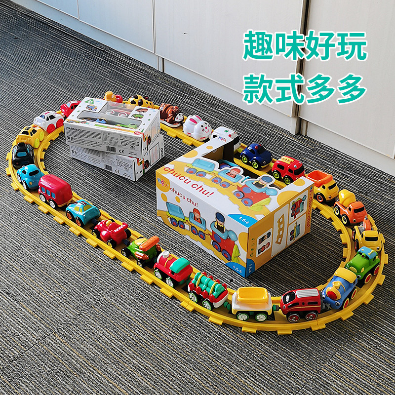 KDT儿童益智玩具惯性滑行耐摔磁力小火车宝宝迷你小汽车6个月以上,淘宝优惠券,粉丝福利购,淘宝优惠卷