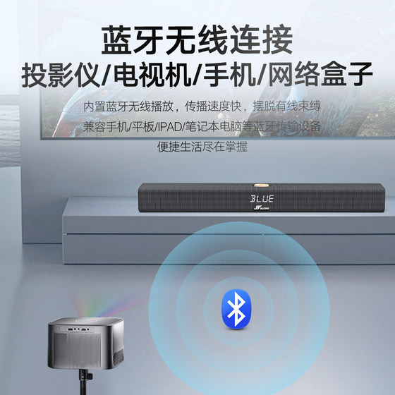 万音A10pro全无线高端家庭影院音响套装客厅5.1音箱ktv环绕立体声