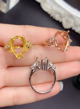 S925银水滴型戒指空托 10*15mm 简约戒面配件