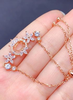 S925银手链空托椭圆形5×7mm女手链镶嵌钻石戒指托女戒托