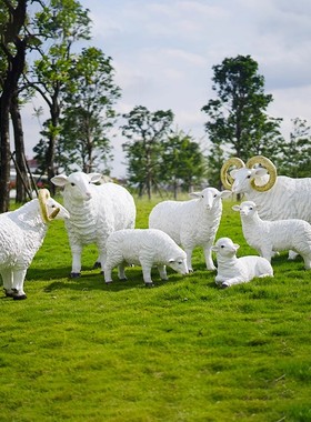 仿真绵羊摆件动物模型玻璃钢