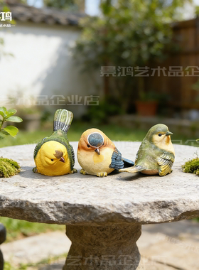 景鸿树脂仿真小鸟盆景摆件