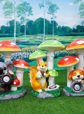 仿真动物蘑菇花缸太阳能灯装饰