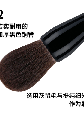 菲丝加芬白枫bye.f01散粉刷沧州