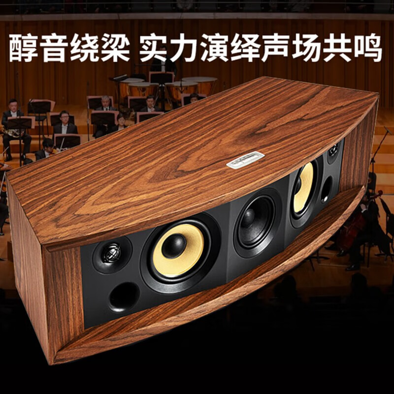 JBL L75MS家庭影院音响套装高端回音壁电视音箱杜比全景声套装-图0