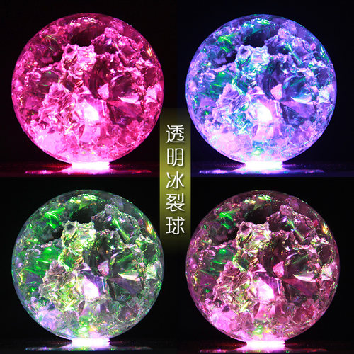 水晶冰裂球玻璃汽泡球盘景假山流水喷泉摆件专用装饰配件 - 图2