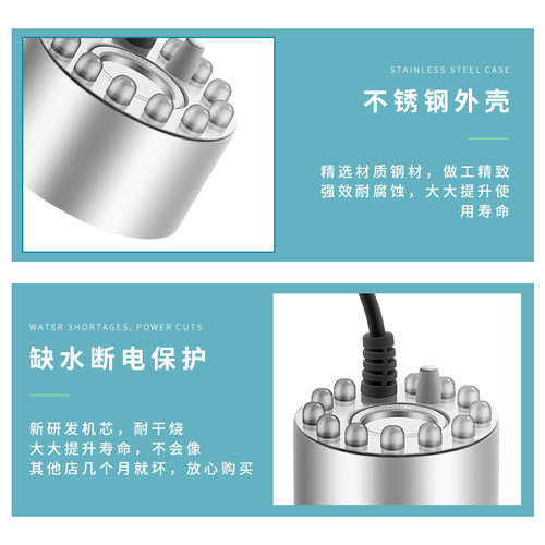 造雾器水雾器景观雾化鱼缸加湿水景烟雾器流水假山盆景喷雾起雾器 - 图0