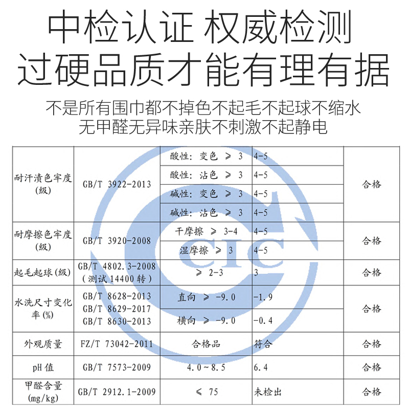 纯色围巾女冬季氛围感红色针织毛线韩系新年生日礼物围脖男高级感