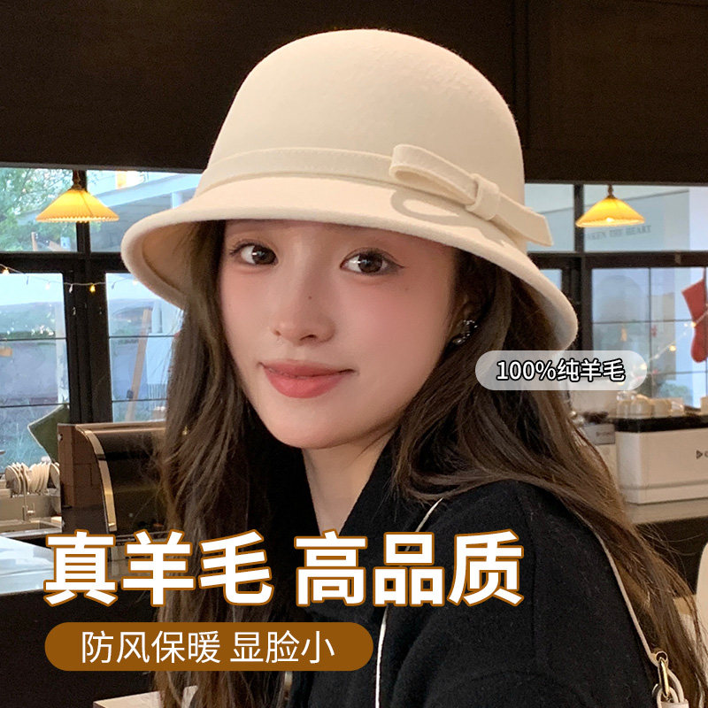 羊毛呢渔夫帽女士秋冬季富家千金帽子赫本风复古小香风法式小礼帽