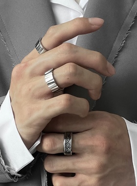 原创自制孤品戒指男小众设计冷淡风高级感潮嘻哈食指女钛钢不掉色