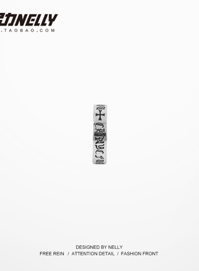 日韩潮牌嘻哈个性戒指