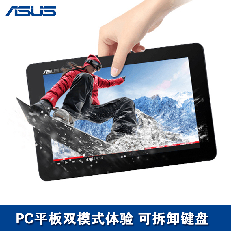 HDMI 寸超薄平板笔记本二合一电脑 Windows10 微软 T100CHI 华硕 Asus HDMI 寸超薄平板笔记本二合一电脑 Windows10 微软 T100CHI 华硕 Asus