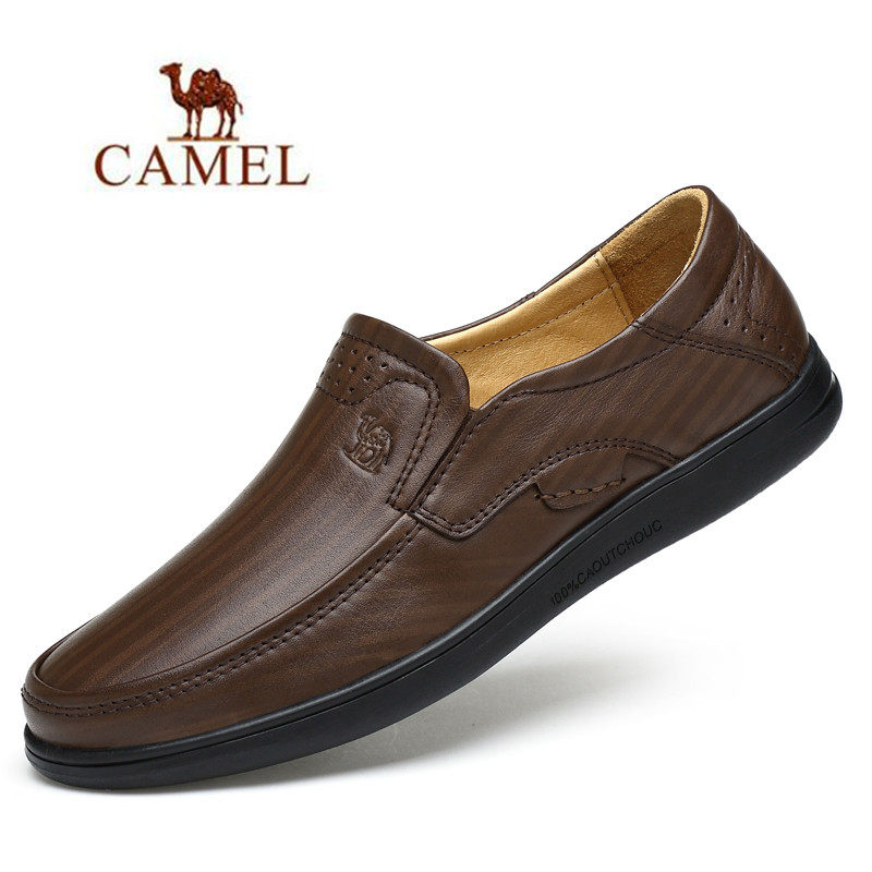 骆驼牌真皮男鞋防滑徒步鞋头层牛皮商务休闲加绒棉鞋软皮软底皮鞋,淘宝优惠券,粉丝福利购,淘宝优惠卷