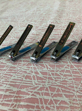 单只套装修甲工具成人家用指美甲
