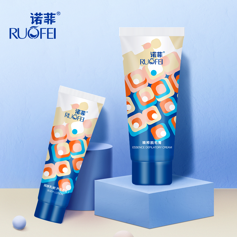 诺菲套装去腋下腿部腋毛全身脱毛膏 诺菲脱毛膏