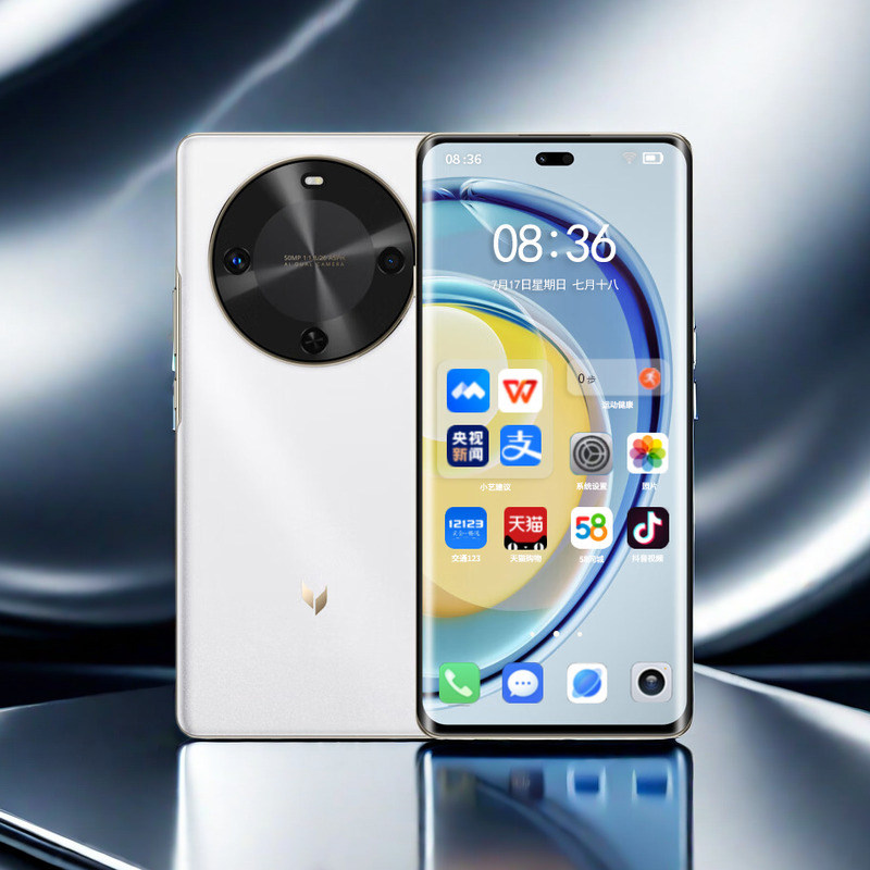 麦芒 30 5G全网通双卡双待6100万毫安电池超长续航256G老年人手机