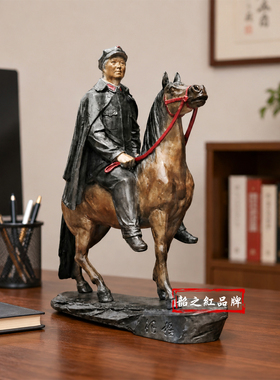 韶山毛主席铜像长征骑马伟人雕塑