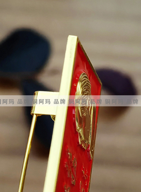 铜阿玛时尚饰品西服别针