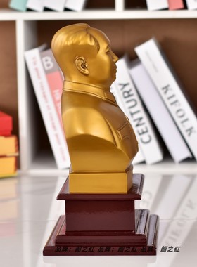 韶之红黄铜祝福简约现代办公区