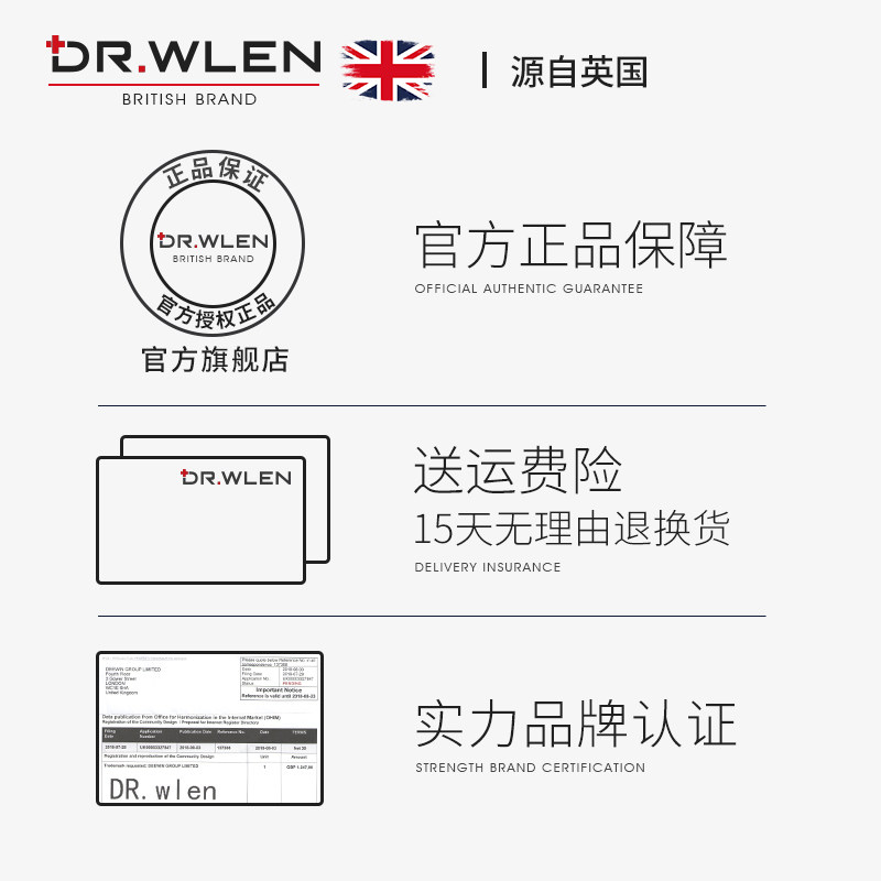  迪王牙齿美白脱色剂