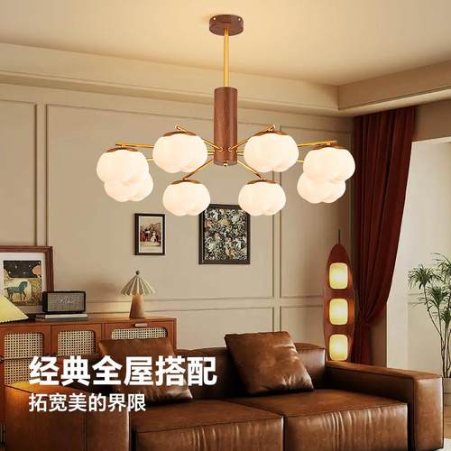 箭牌客厅吊灯法式复古高级感棉花吊灯中古风柿子灯奶油风大厅主灯 - 图0