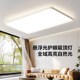 Wrigley Living Room Ceiling Lamp 2025 New Whole House Lamps