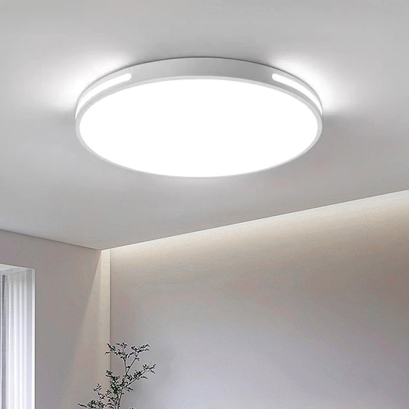 箭牌照明全光谱卧室灯led吸顶灯2025新款现代简约护眼主卧房间灯,淘宝优惠券,粉丝福利购,淘宝优惠卷