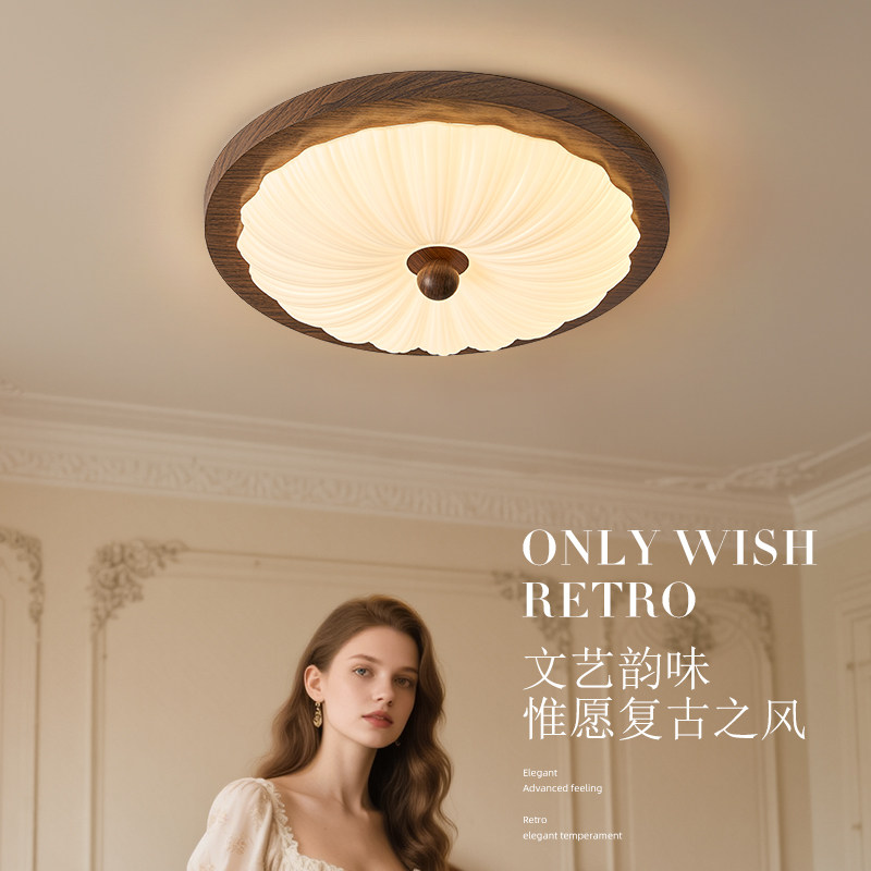 箭牌中古风卧室灯吸顶灯美式复古房间灯全光谱创意书房主卧灯具,淘宝优惠券,粉丝福利购,淘宝优惠卷