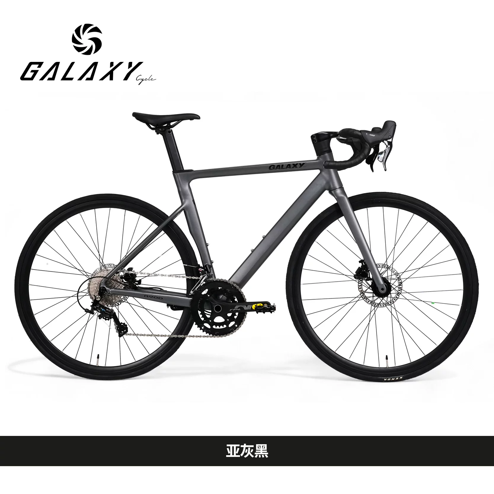 Glaish R900 second generation 22-speed transmission with hydraulic disc brake barrel axle frame bent handlebar road bike