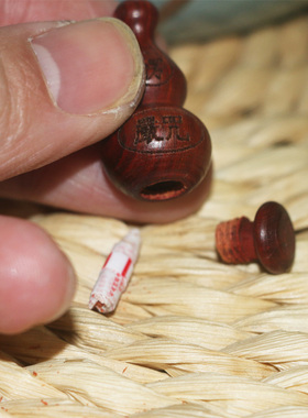 空心葫芦楞严咒绿檀项链工艺品