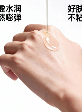 果本紧致提拉修复爽肤水抗皱修护
