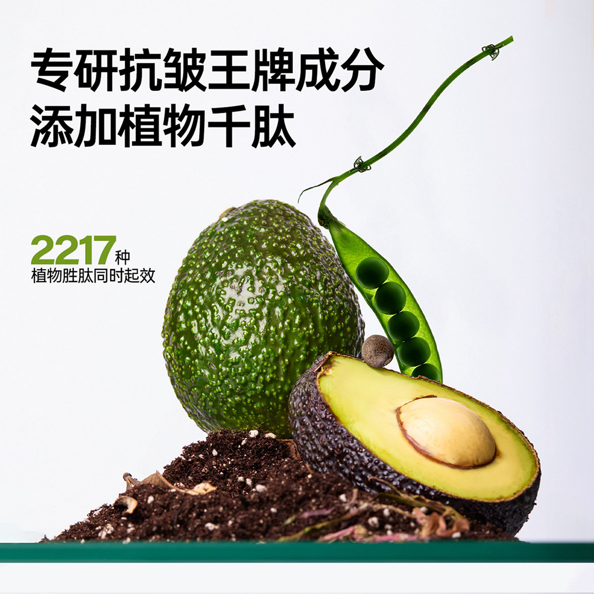 图 5