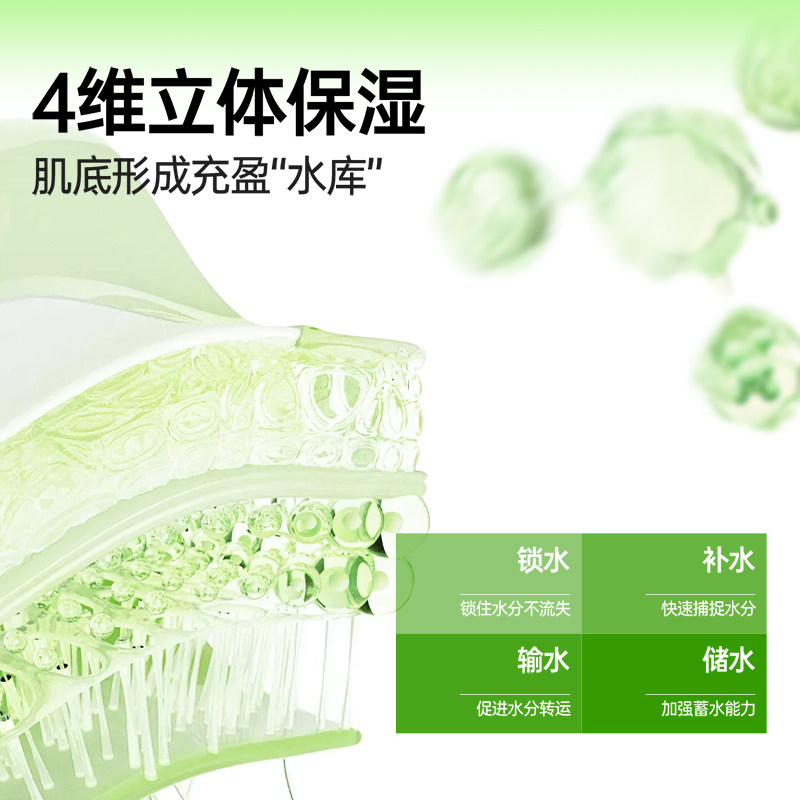 图 3