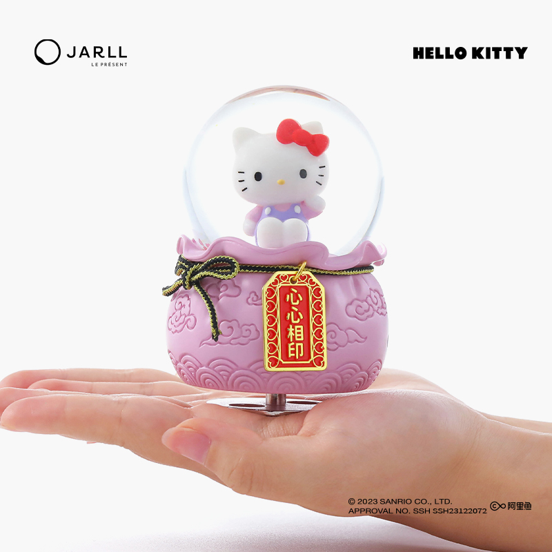 赞尔JARLL水晶球音乐盒Hellokitty心心相印送女生儿童八音盒礼物-图2