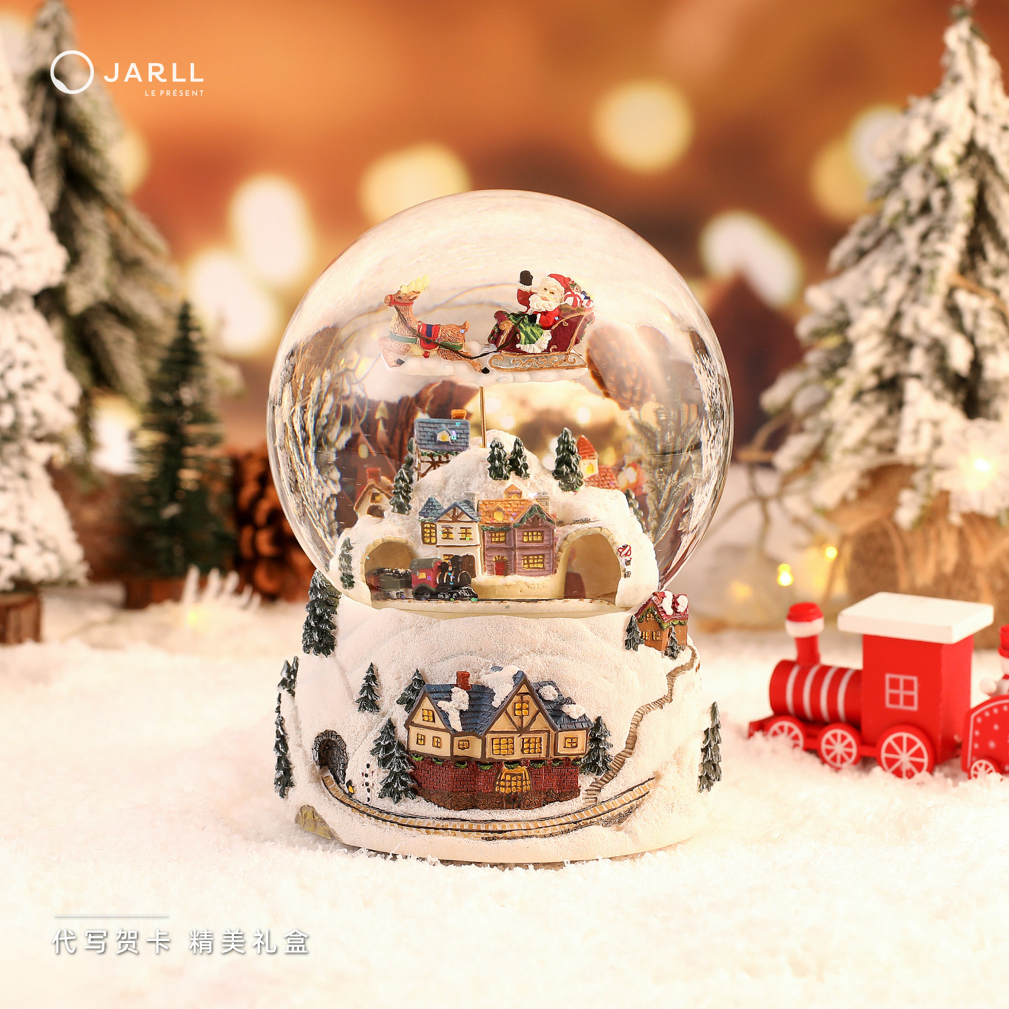 JARLL赞尔圣诞水晶球音乐盒平安夜八音盒圣诞表白礼物送女友,淘宝优惠券,粉丝福利购,淘宝优惠卷