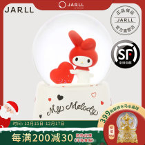 JARLL Crystal Ball Music Box Eight Soundbox Girls Girl Childrens Birthday Valentines Day Gifts MeLODY Creativity