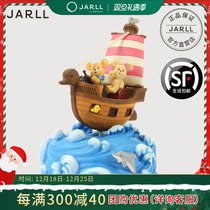 Zanle Little Bear Nautical Music Box Octaonic Box Sends Girlfriend Girl Girl Birthday Creative Gift