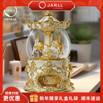 Zanr Jarll Rotary Trojan Water Crystal Ball Eight-tone Box Music Box Superior Send Girl Birthday Girl Presents